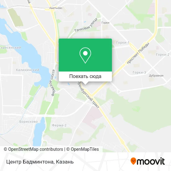 Карта Центр Бадминтона