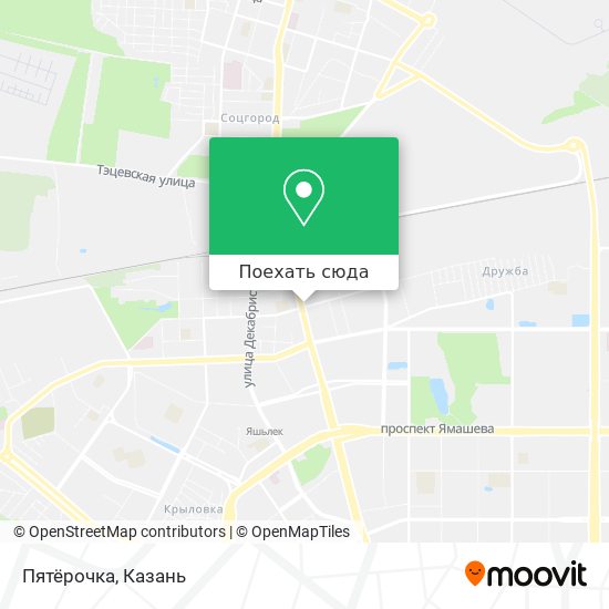 Карта Пятёрочка