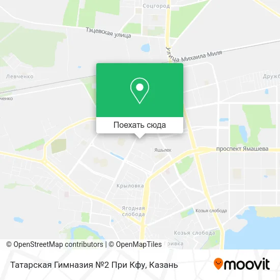 Карта Татарская Гимназия №2 При Кфу