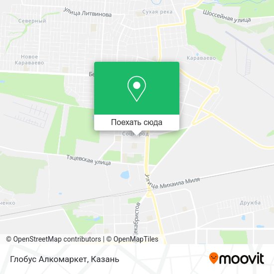 Карта Глобус Алкомаркет