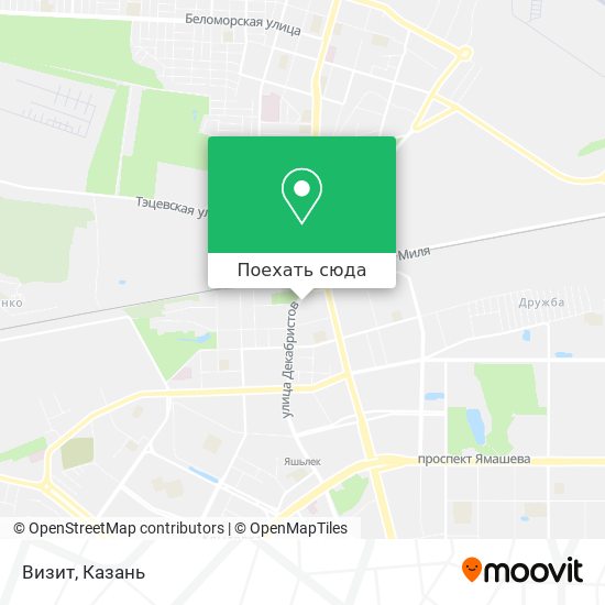 Карта Визит