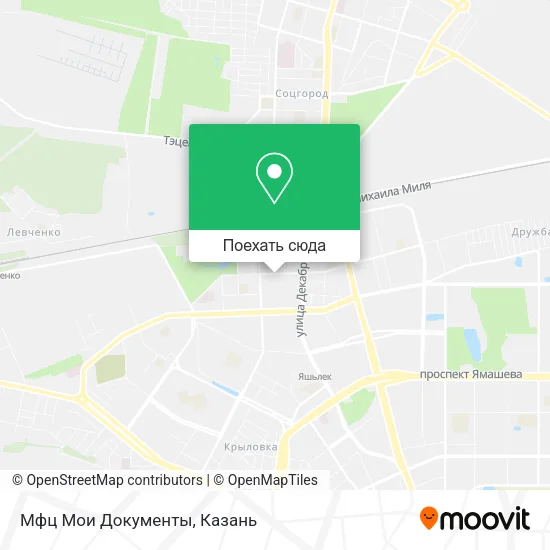 Карта Мфц Мои Документы