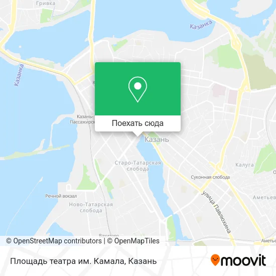 Карта Площадь театра им. Камала