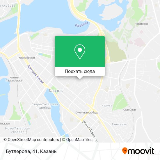 Карта Бутлерова, 41