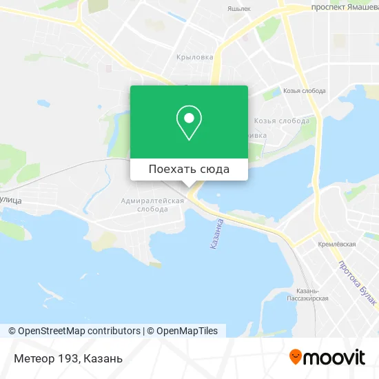 Карта Метеор 193