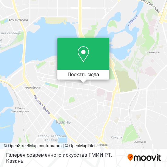 Карта Галерея современного искусства ГМИИ РТ