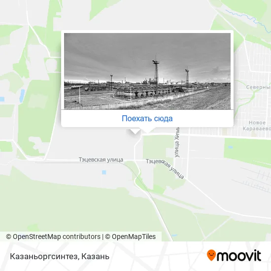 Карта Казаньоргсинтез