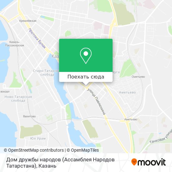 Карта Дом дружбы народов (Ассамблея Народов Татарстана)