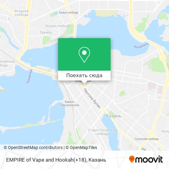 Карта EMPIRE of Vape and Hookah(+18)