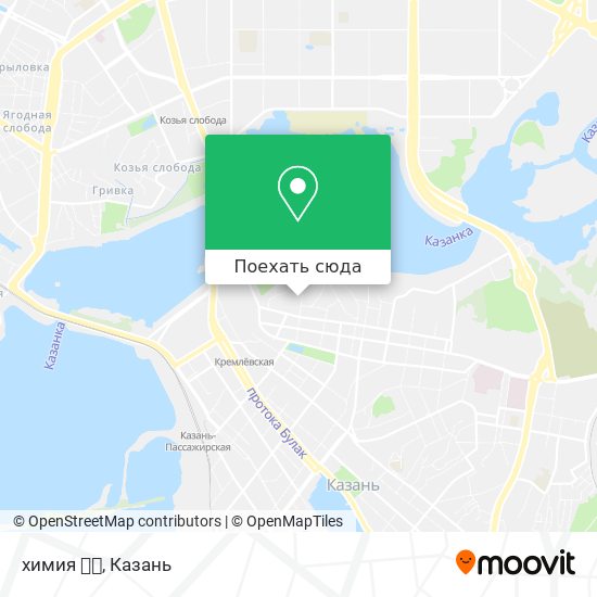 Карта химия 🔮🔬