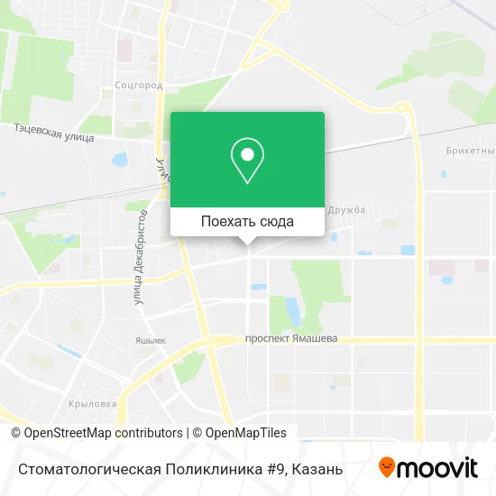 Карта Стоматологическая Поликлиника #9