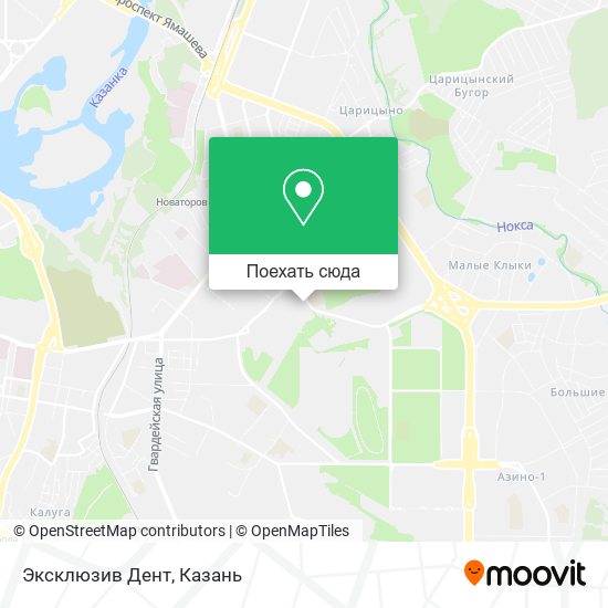 Карта Эксклюзив Дент