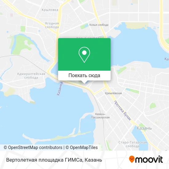 Карта Вертолетная площадка ГИМСа