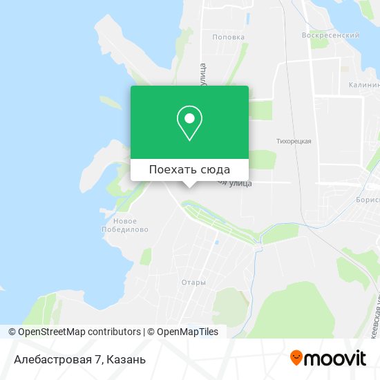 Карта Алебастровая 7