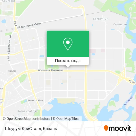 Карта Шоурум КриСталл
