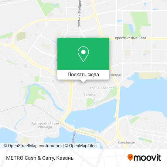 Карта METRO Cash & Carry