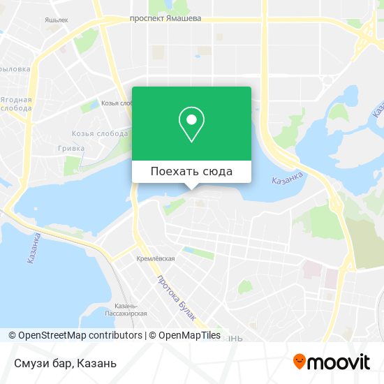 Карта Смузи бар