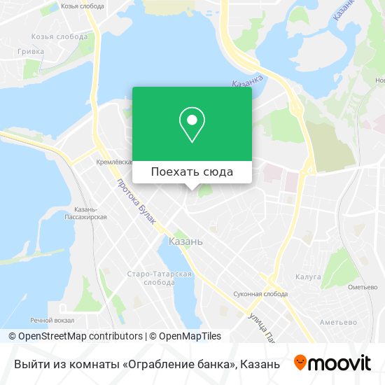 Карта Выйти из комнаты «Ограбление банка»