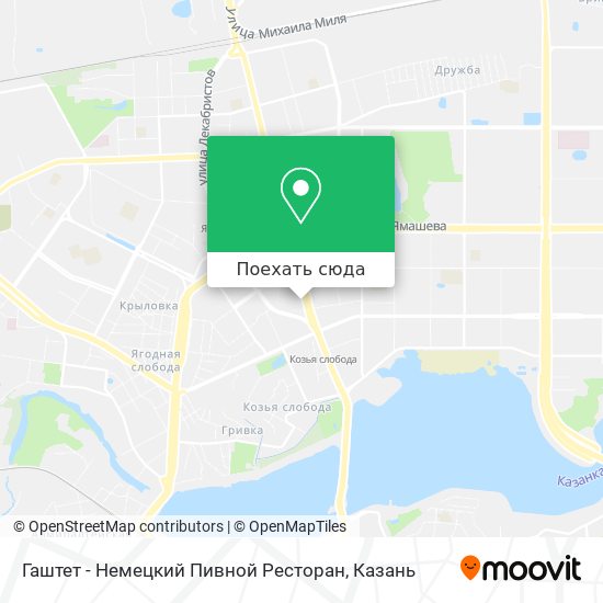 Карта Гаштет - Немецкий Пивной Ресторан