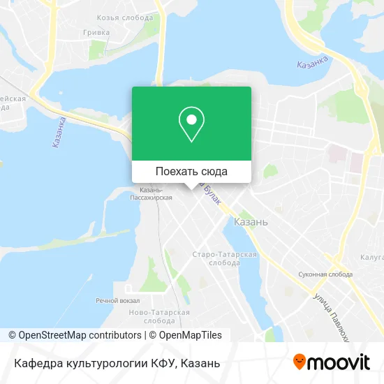 Карта Кафедра культурологии КФУ
