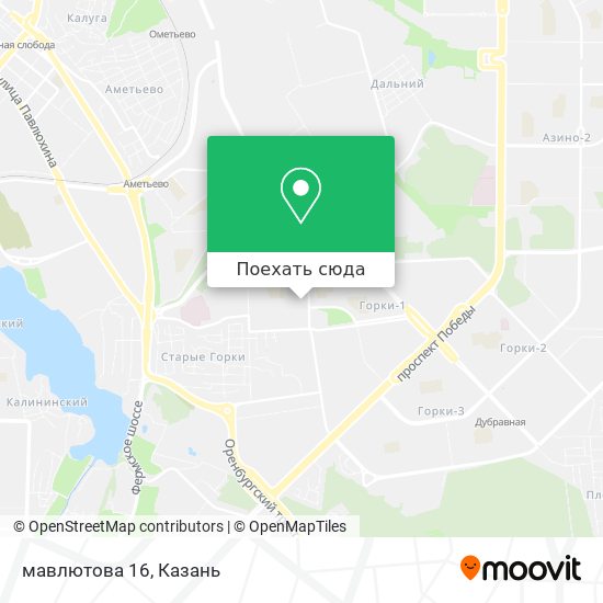Карта мавлютова 16