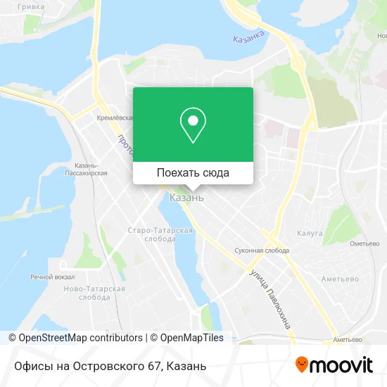 Карта Офисы на Островского 67