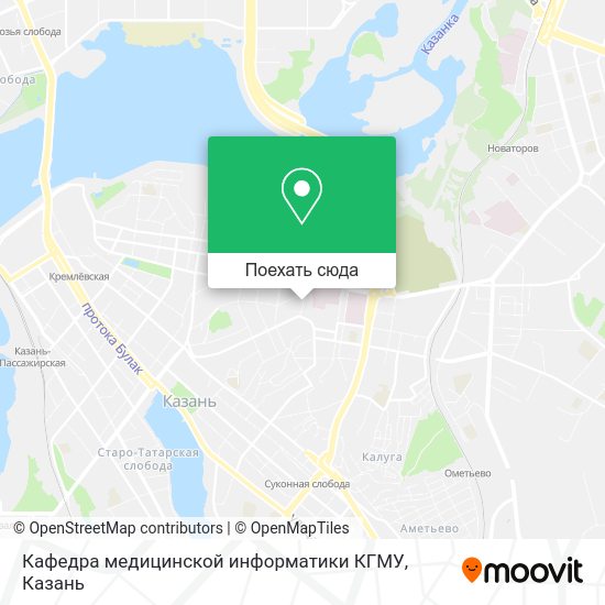 Карта Кафедра медицинской информатики КГМУ