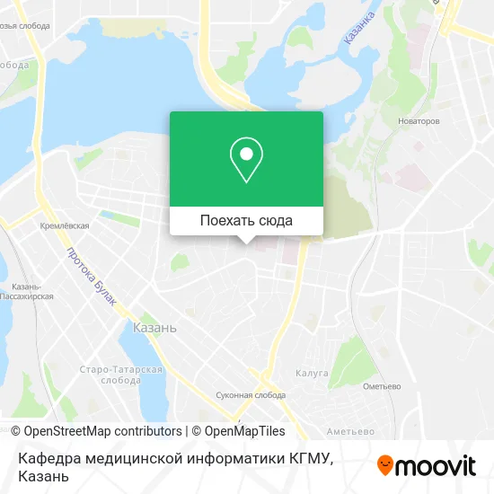 Карта Кафедра медицинской информатики КГМУ
