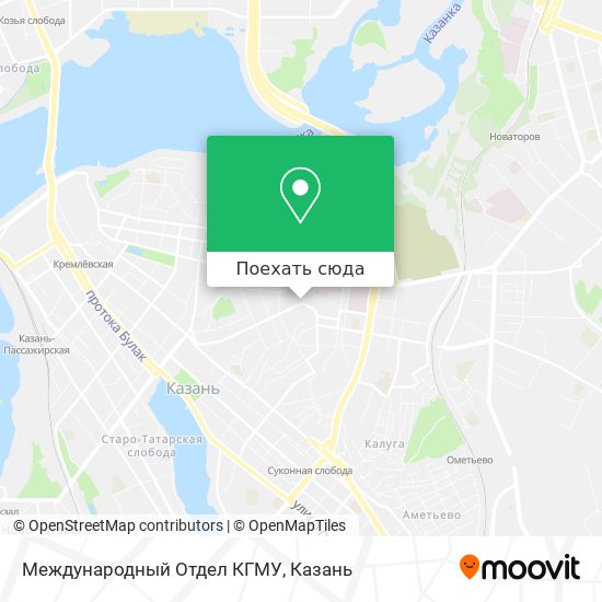 Карта Международный Отдел КГМУ