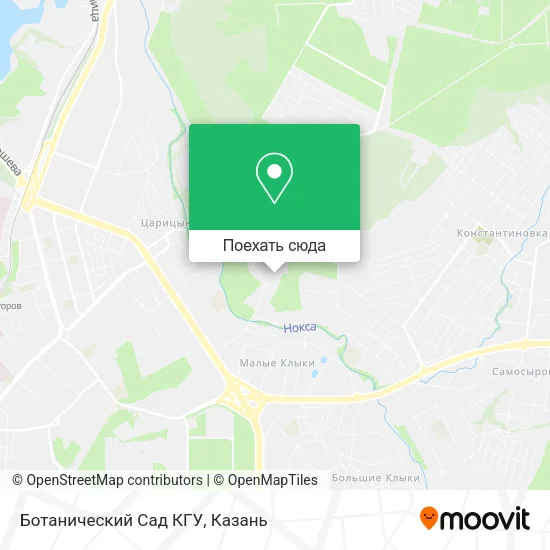 Карта Ботанический Сад КГУ