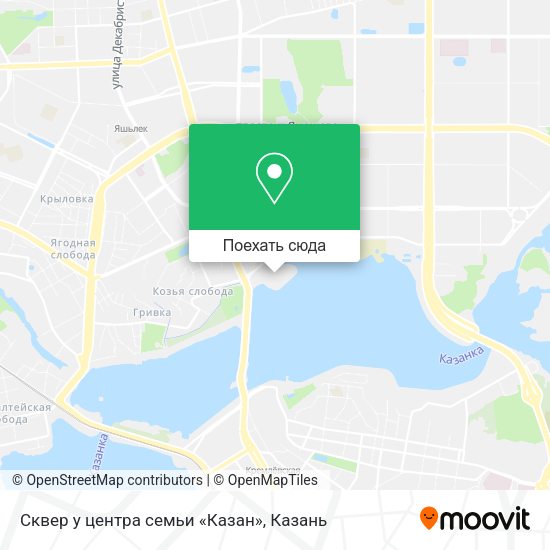 Карта Сквер у центра семьи «Казан»