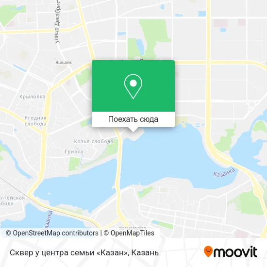 Карта Сквер у центра семьи «Казан»