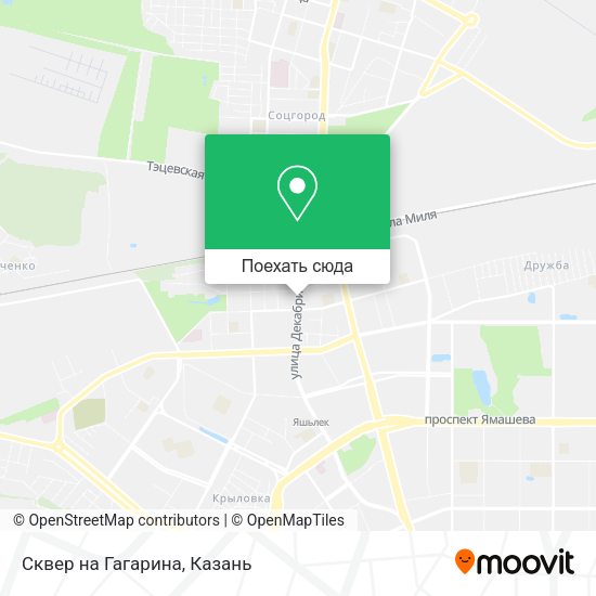 Карта Сквер на Гагарина