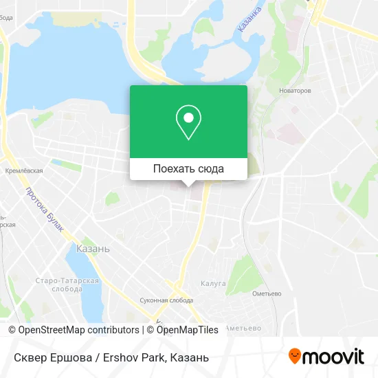 Карта Сквер Ершова / Ershov Park