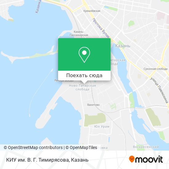 Карта КИУ им. В. Г. Тимирясова