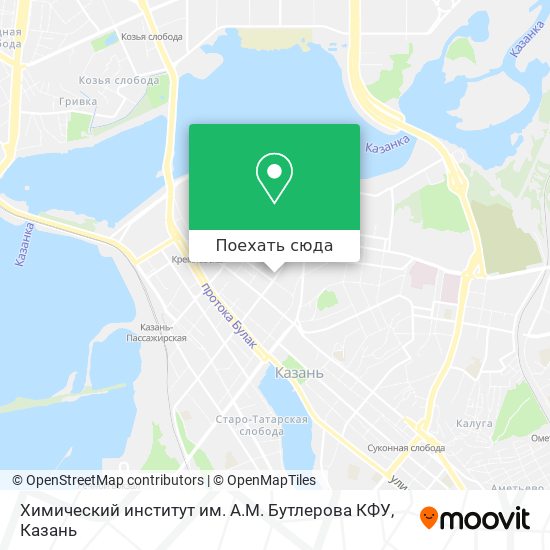 Карта Химический институт им. А.М. Бутлерова КФУ