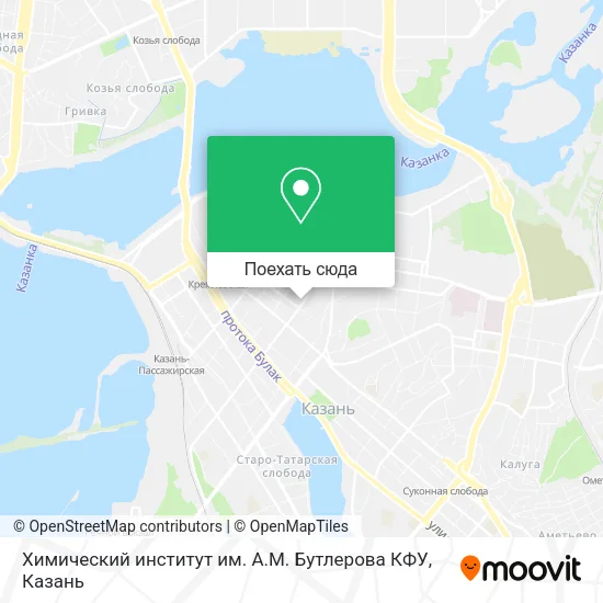 Карта Химический институт им. А.М. Бутлерова КФУ