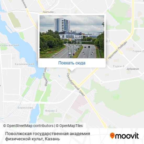 Карта Поволжская государственная академия физической культ