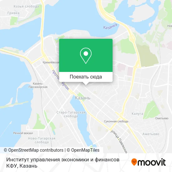 Карта Институт управления экономики и финансов КФУ