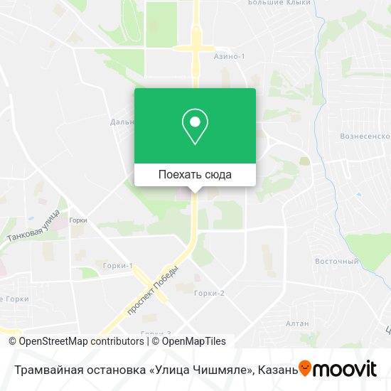 Карта Трамвайная остановка «Улица Чишмяле»