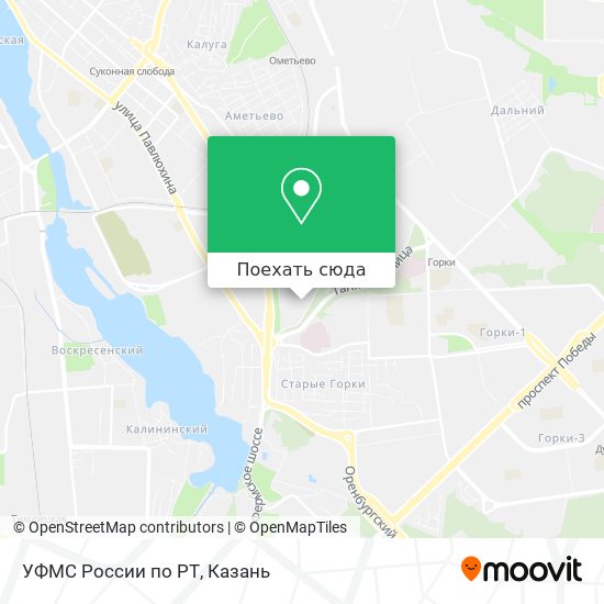 Карта УФМС России по РТ