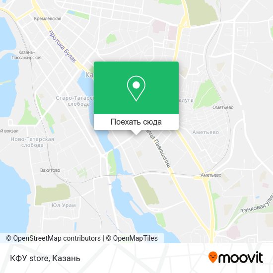Карта КФУ store