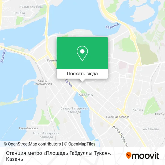 Карта Станция метро «Площадь Габдуллы Тукая»