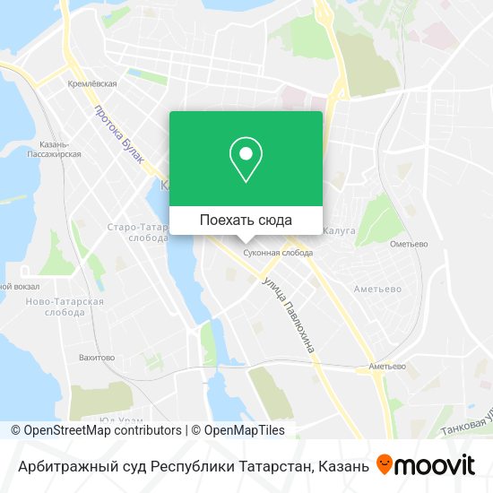 Карта Арбитражный суд Республики Татарстан