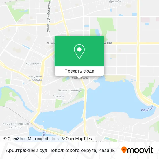 Карта Арбитражный суд Поволжского округа