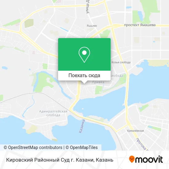 Карта Кировский Районный Суд г. Казани