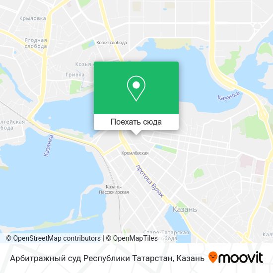 Карта Арбитражный суд Республики Татарстан