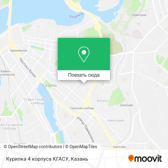 Карта Курилка 4 корпуса КГАСУ
