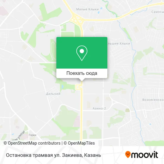 Карта Остановка трамвая ул. Закиева