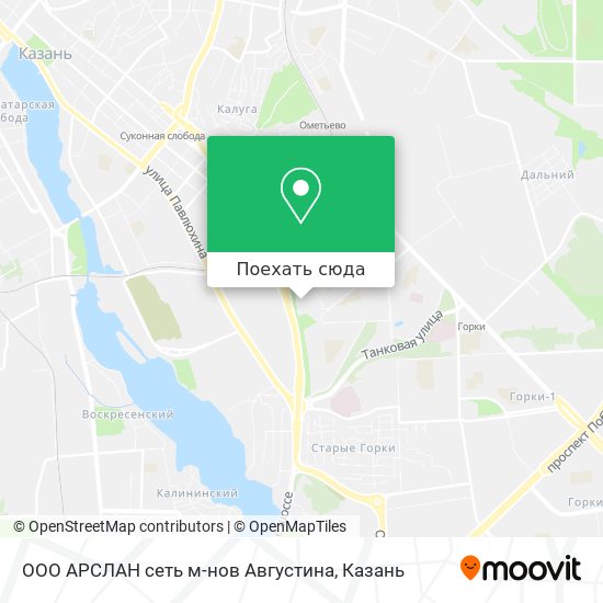 Карта ООО АРСЛАН сеть м-нов  Августина
